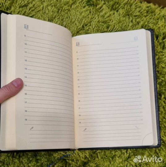 Ежедневник недатированный