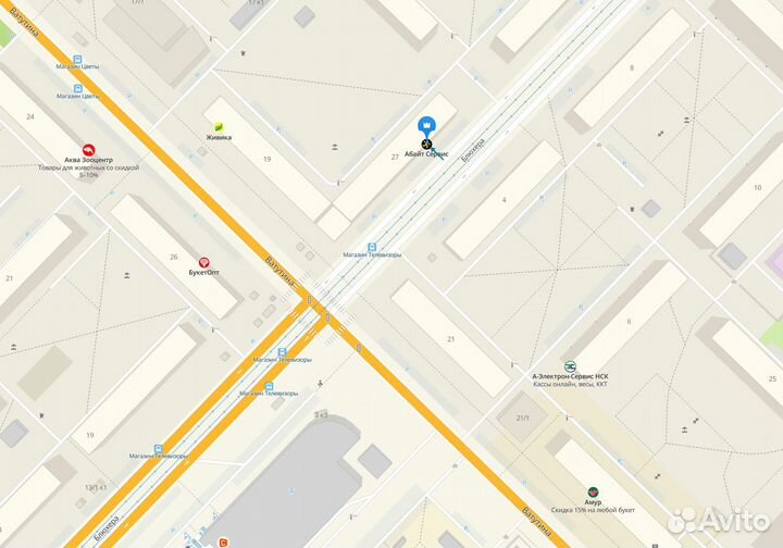 Процессор (1151) Intel Pentium G4400 3.3 GHz