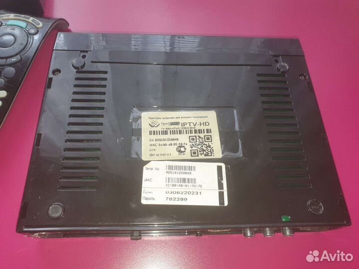 Ресивер Ростелеком