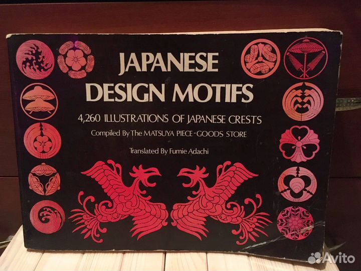 Японская тематика