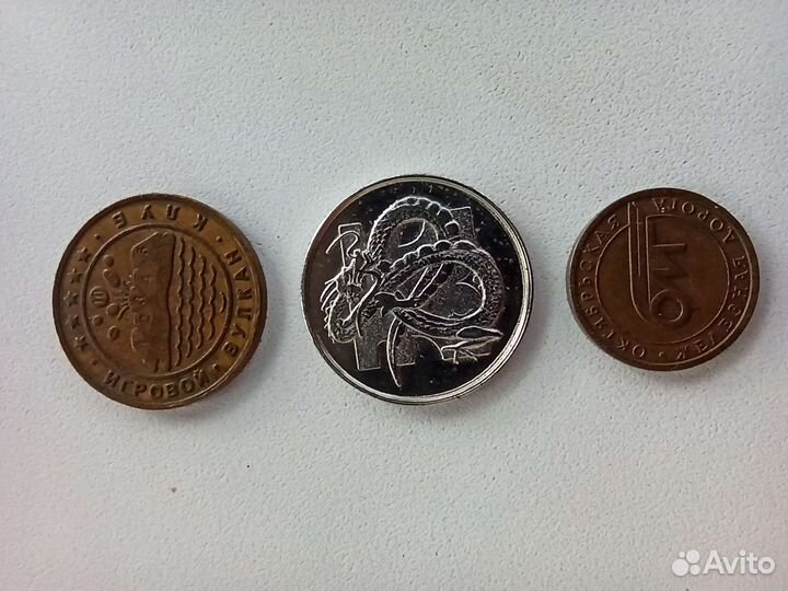 Набор жетонов