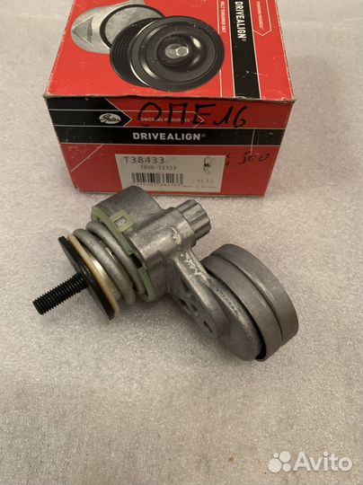 Натяжитель ремня приводного