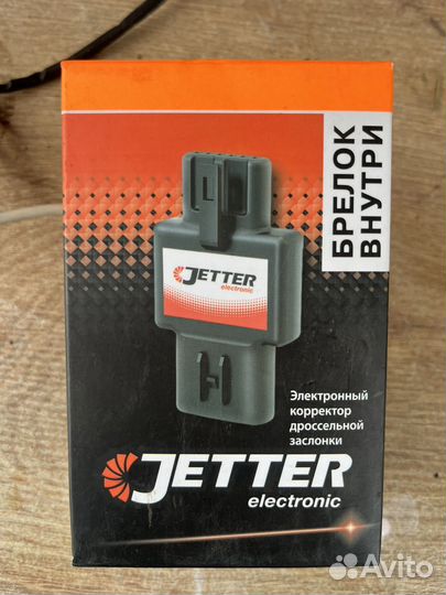 Джеттер (Jetter) VOL R корректор педали газа