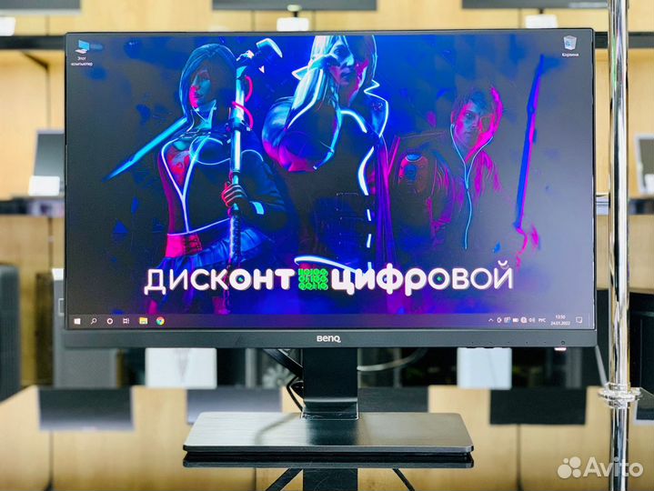 Новый/Монитор BenQ/24''/Full HD/IPS/60 Гц/5 мс