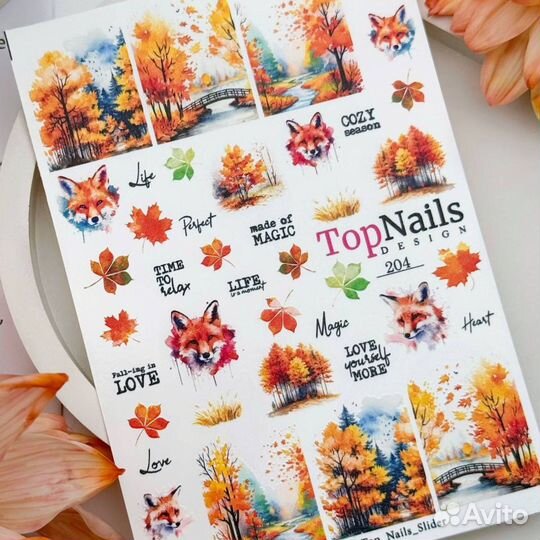 Распечатка наклеек на ногти, распечатка слайдеров