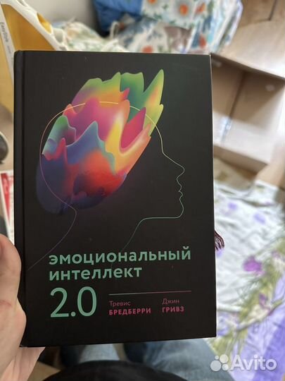 Книги разные