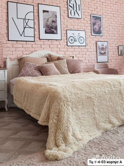 Плед покрывало