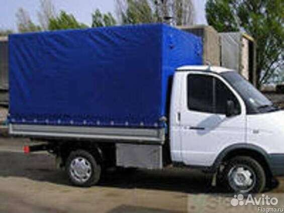 Грузоперевозки /Газель /Грузчики /Доставка