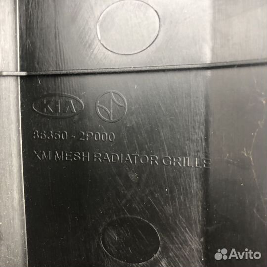 Решотка соренто