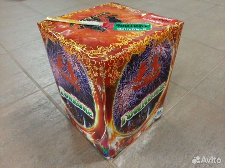 Салют Гонконг FFW2043-25 фейерверк на 25 залпов