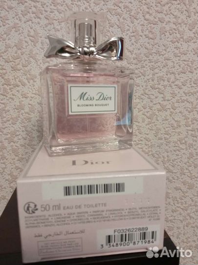 Парфюмерия оригинал