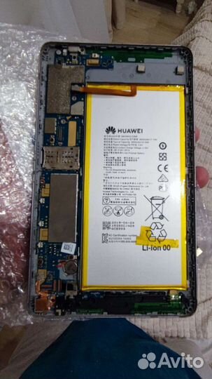 Huawei kob l09