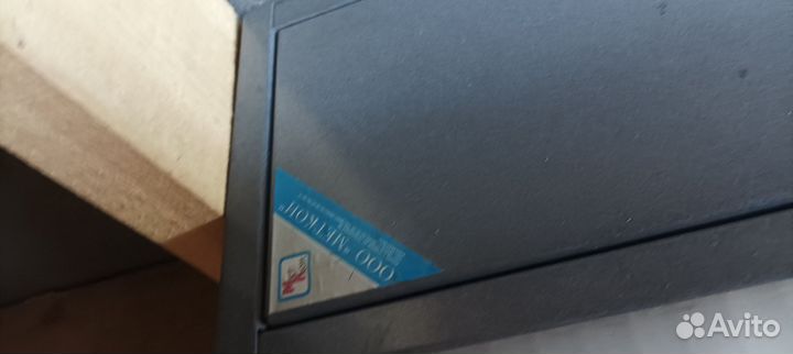 Оружейный сейф