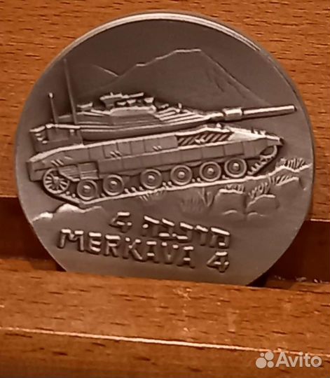 Серебряные медали серии 