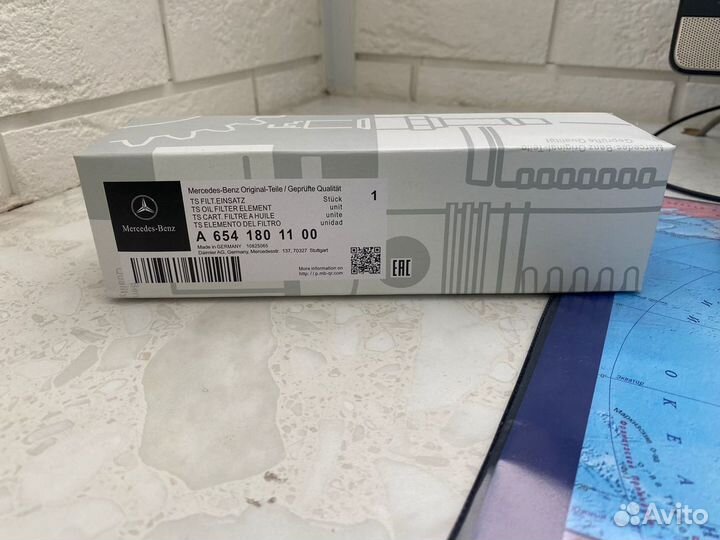 Фильтр масляный A6541801100