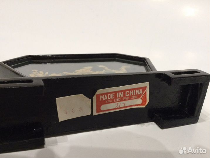 Сувенир Китай