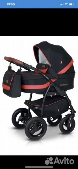 Коляска verdi 2в 1