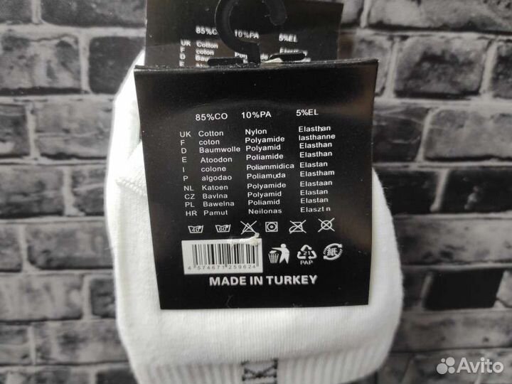 Носки Nike Adidas Reebok Lacoste Puma Tommy