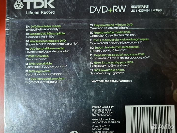 Диски DVD+R werbatim новые