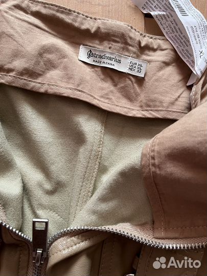 Юбки джинсовая