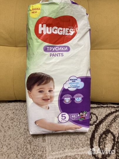Подгузники трусики хаггис 5
