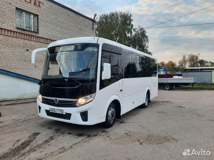 Доставка сотрудников до работы