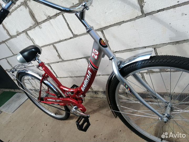 Велосипед складной Байкал B2603