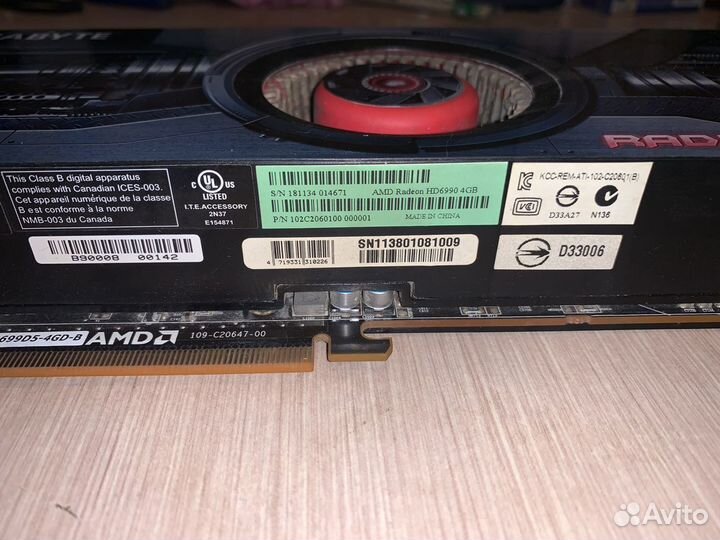 Видеокарта Gigabyte HD 6990 ddr5 4gb (самовывоз)