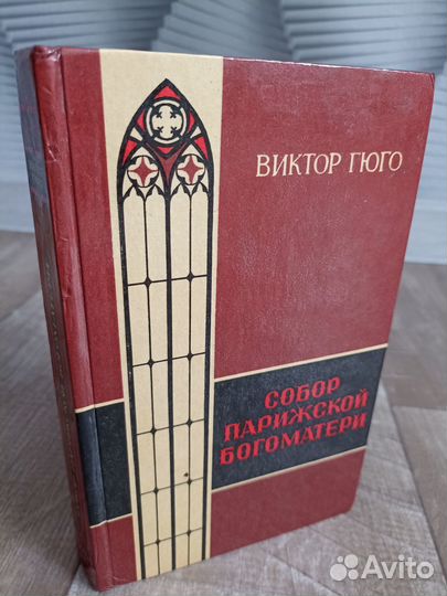 Книги разные