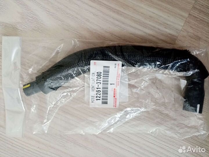 Шланг вентиляции картера