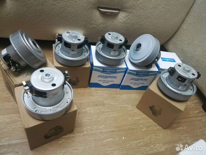 Двигатель для пылесоса (Новые)