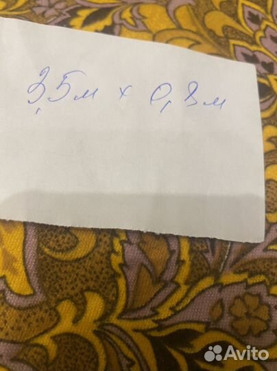 Фланель байка ткани разные СССР