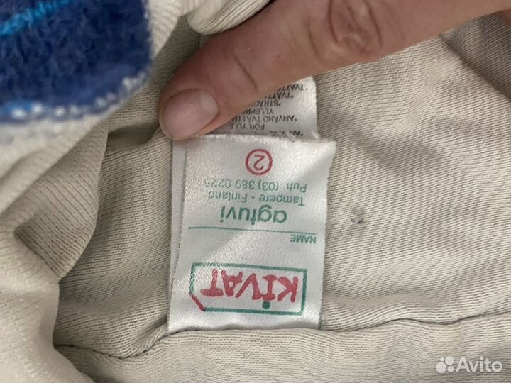 Шапка шлем детская демисезонная