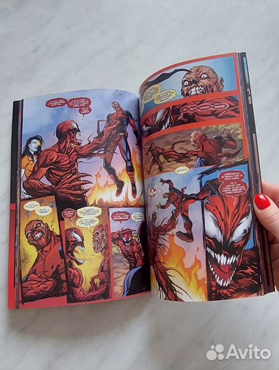 Комикс Дедпул против Карнажа