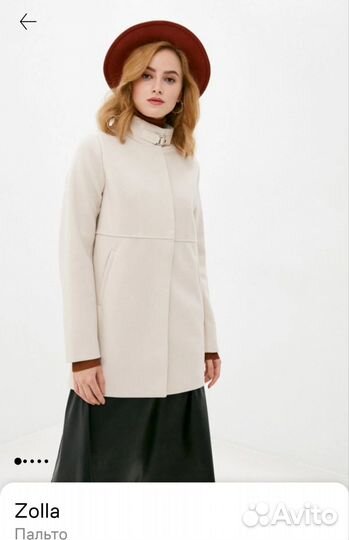 Пальто женское демисезонное