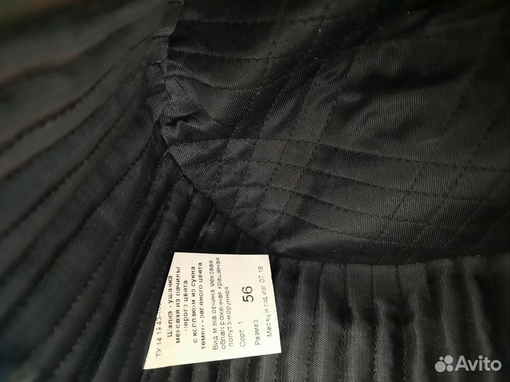 Кепки, зимняя шапка, ремень военные