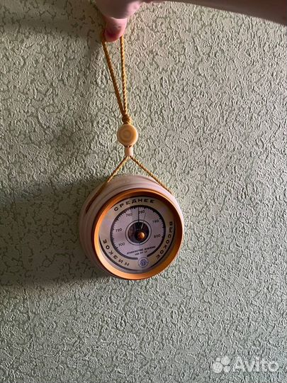Барометр настенный СССР