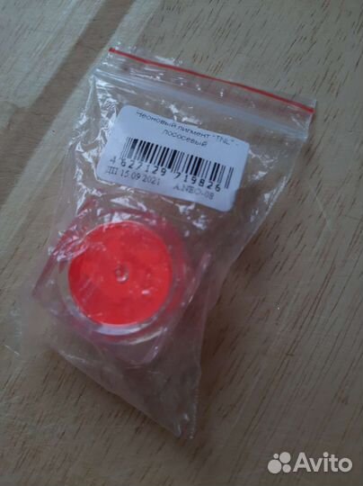 Пигмент + блестки для творчества и дизайна ногтей