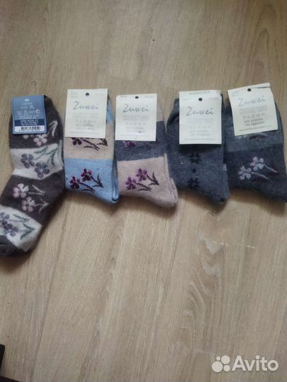 Носки женские теплые