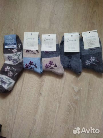 Носки женские теплые