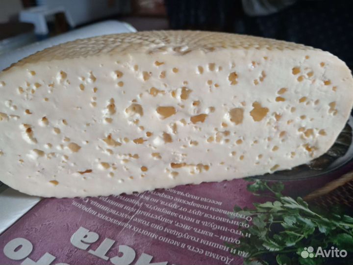 Продам молоко коровье