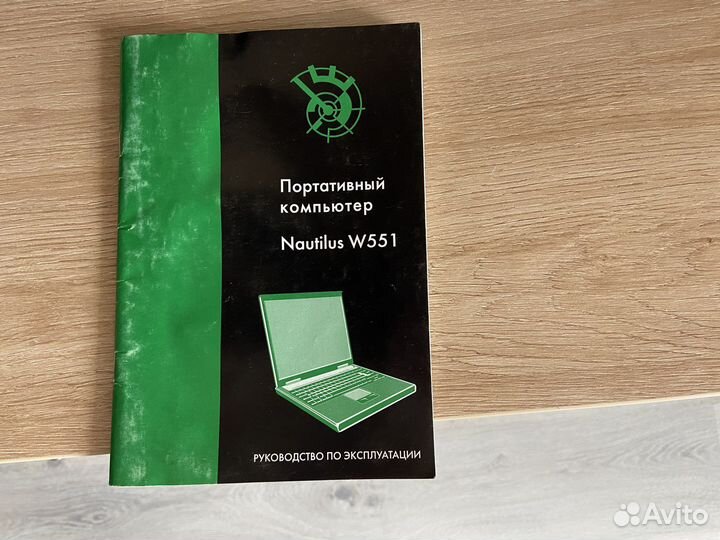 Ноутбук Rover Book