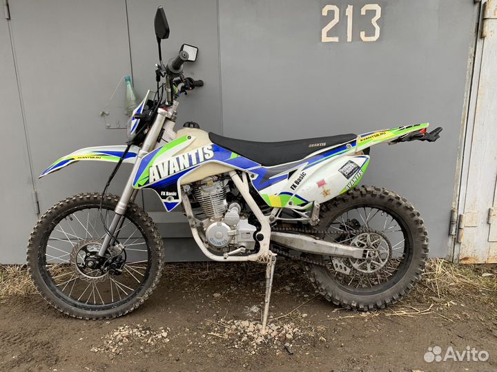 Avantis FX250