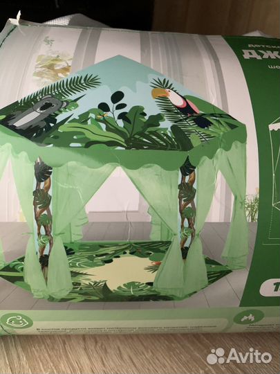 Домик палатка
