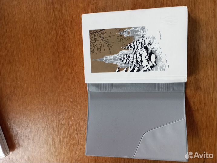 Ежедневник СССР