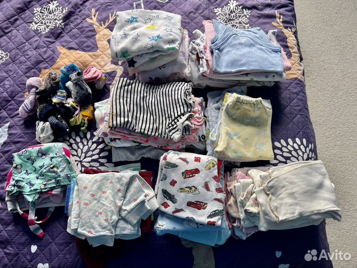Пакет детских вещей
