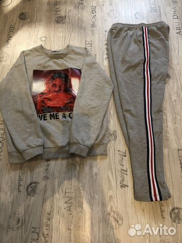 Спортивный костюм