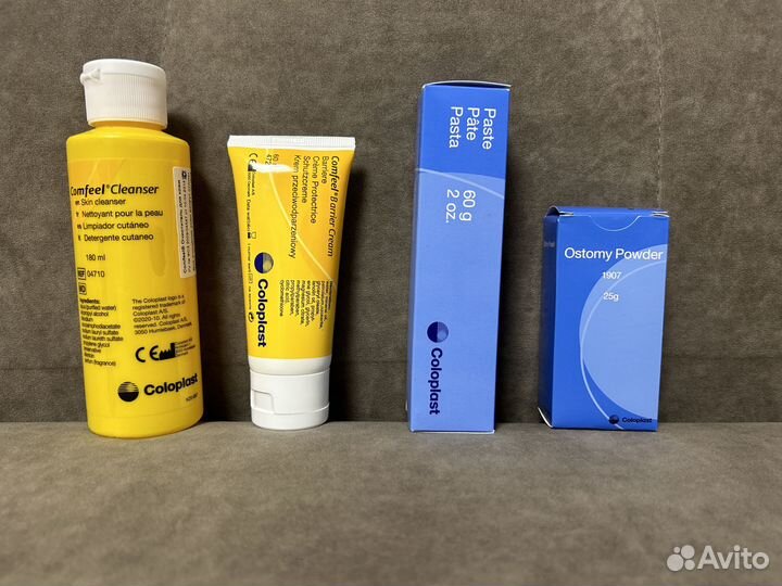 Калоприемники Колопласт (Coloplast) 30 штук