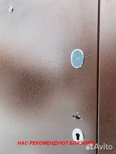 Толстая дверь входная с бесплатной установкой