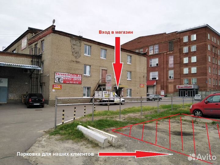 Поперечины inter на гладкую крышу за проем 20х30